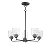 12266CDBK - Acadia 5-Light Chandelier DD55 - Maxim