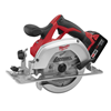 263022 - M18 Cordless Lithium-Ion 6 1/2 " Circular Saw - Milwaukee Electric Tool